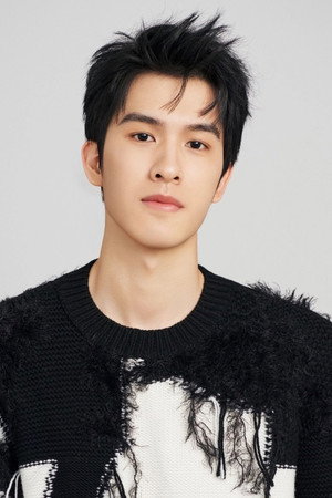Wang Shengyun profil kép