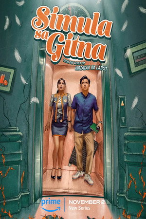 Simula sa Gitna poszter