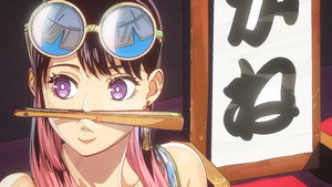 あかね噺 kép