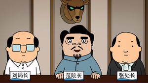 禽兽超人 4. évad Ep.7 7. epizód