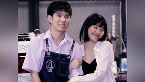 ผมขอสั่งให้คุณ 2. évad Ep.4 4. epizód