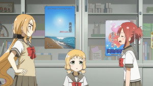 結城友奈は勇者である 1. évad Ep.6 6. epizód