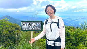 そこに山があるから 5. évad Ep.27 27. epizód