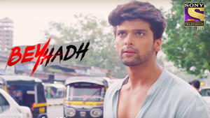 Beyhadh 1. évad Ep.220 220. epizód