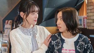 彼女がそれも愛と呼ぶなら 1. évad Ep.5 5. epizód