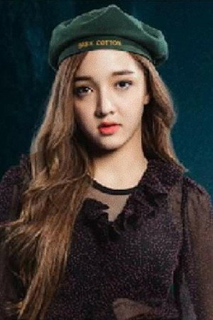Jidapa Siribunchawan profil kép