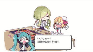 邪神ちゃんドロップキック Speciális epizódok Ep.21 21. epizód