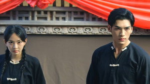 匿爱 1. évad Ep.22 22. epizód