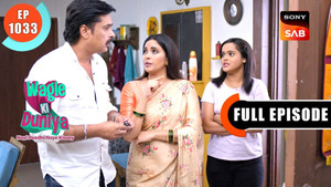 वागले की दुनिया 1. évad Ep.1033 1033. epizód