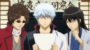 銀魂 7. évad Ep.6 6. epizód