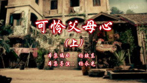 七十二家房客 12. évad Ep.45 45. epizód