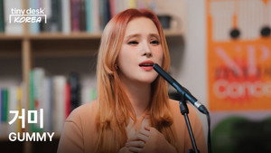 타이니 데스크 코리아 2. évad Ep.8 8. epizód