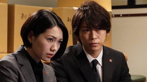 ストロベリーナイト・サーガ 1. évad Ep.8 8. epizód