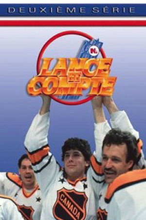 Lance et Compte 2. évad (1988-01-06) poszter