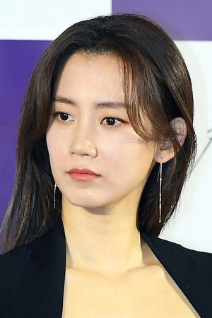 신현빈 profil kép