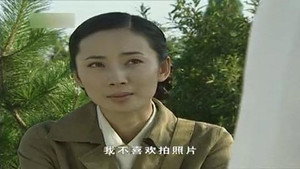 眼中钉 1. évad Ep.1 1. epizód