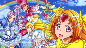 スイートプリキュア♪ kép