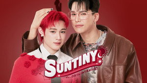 หรือ…อลวนที่พรหมลิขิต kép