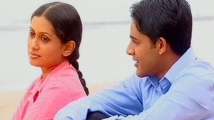 පිපි පියුම් kép