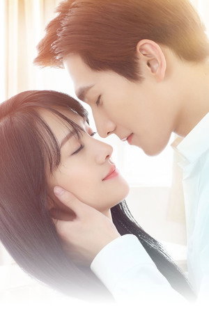 Love O2O poszter