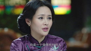 信者无敌 1. évad Ep.32 32. epizód