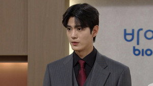 붉은 진주 1. évad Ep.24 24. epizód