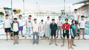 I SWIM kép