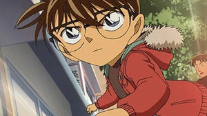 名探偵コナン 1. évad Ep.650 650. epizód