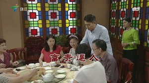 外来媳妇本地郎 12. évad Ep.3607 3607. epizód