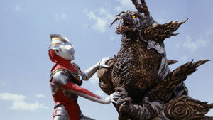 ウルトラマンガイア 1. évad Ep.38 38. epizód
