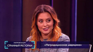 Импровизация 3. évad Ep.15 15. epizód
