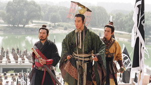 尋秦記 kép