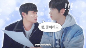 시티보이로그 2. évad Ep.7 7. epizód