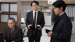 記憶捜査〜新宿東署事件ファイル〜 3. évad Ep.7 7. epizód