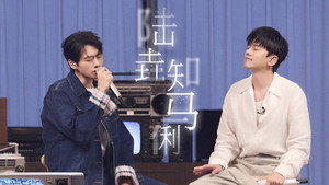 时光音乐会 3. évad Ep.9 9. epizód