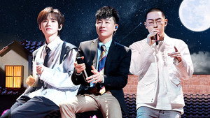 声生不息 Speciális epizódok Ep.129 129. epizód