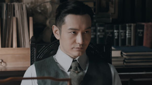 鬓边不是海棠红 1. évad Ep.13 13. epizód