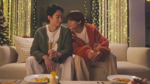 毒恋～毒もすぎれば恋となる～ kép
