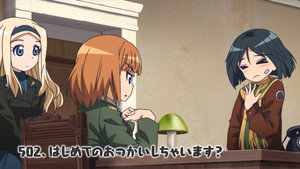 ワールドウィッチーズ発進しますっ！ 1. évad Ep.10 10. epizód