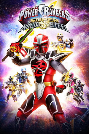 Power Rangers - Misztikus erő 25. évad (2018-01-26) poszter