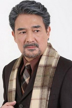 雲中岳 profil kép