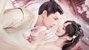 春闺梦里人 kép