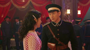栩栩如昇 1. évad Ep.23 23. epizód