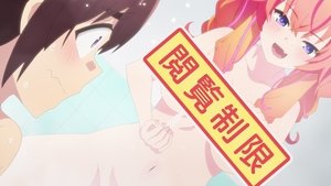 かくして！ マキナさん!! 1. évad Ep.3 3. epizód