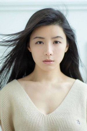 陳欣妍
