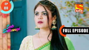 सब सतरंगी 1. évad Ep.80 80. epizód