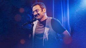 براندو الشرق kép