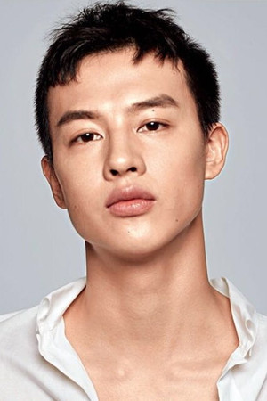 尹昉 profil kép