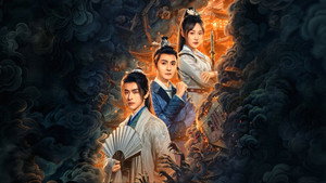 唐诡奇案 kép