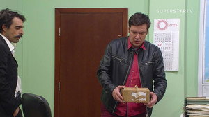 Државни посао 9. évad Ep.128 128. epizód